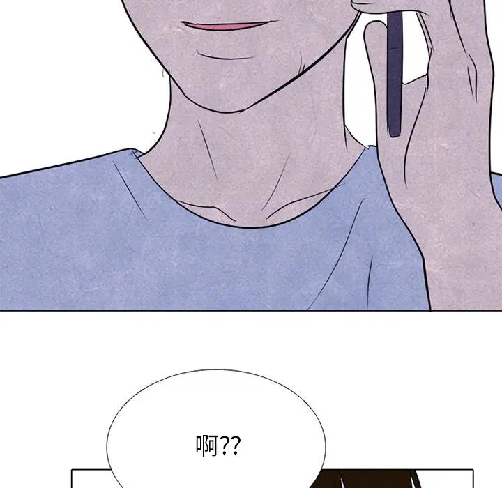 第248話
