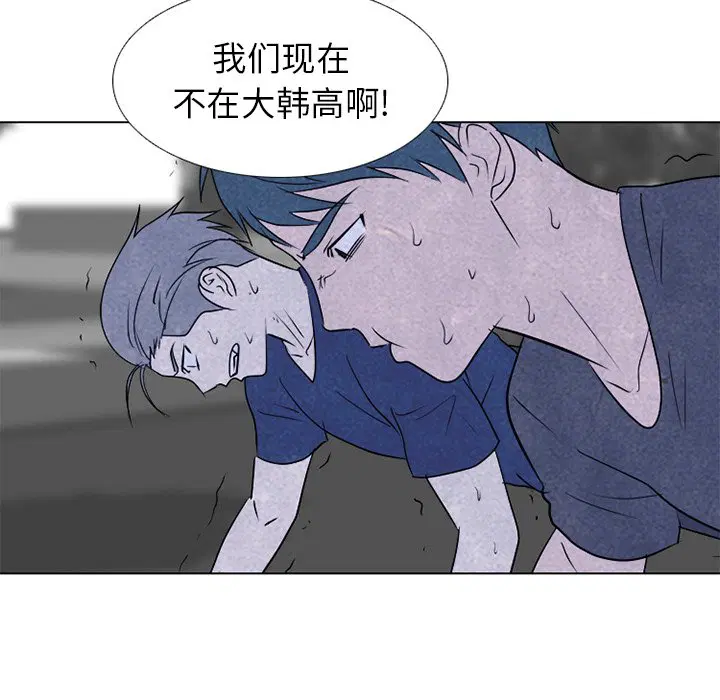 第248話