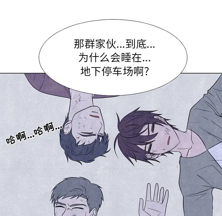 第249話