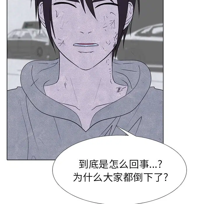 第249話