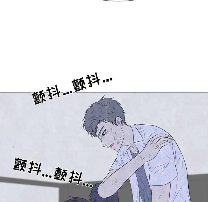 第249話