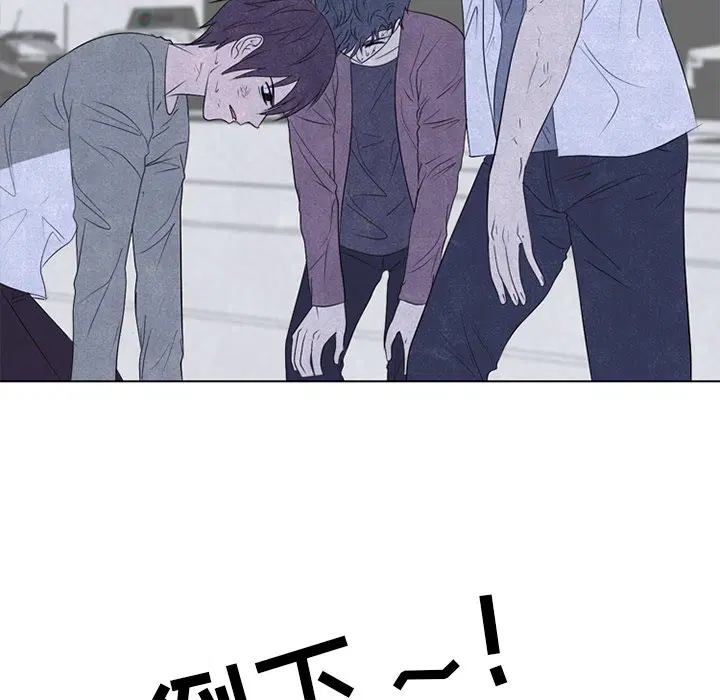 第249話