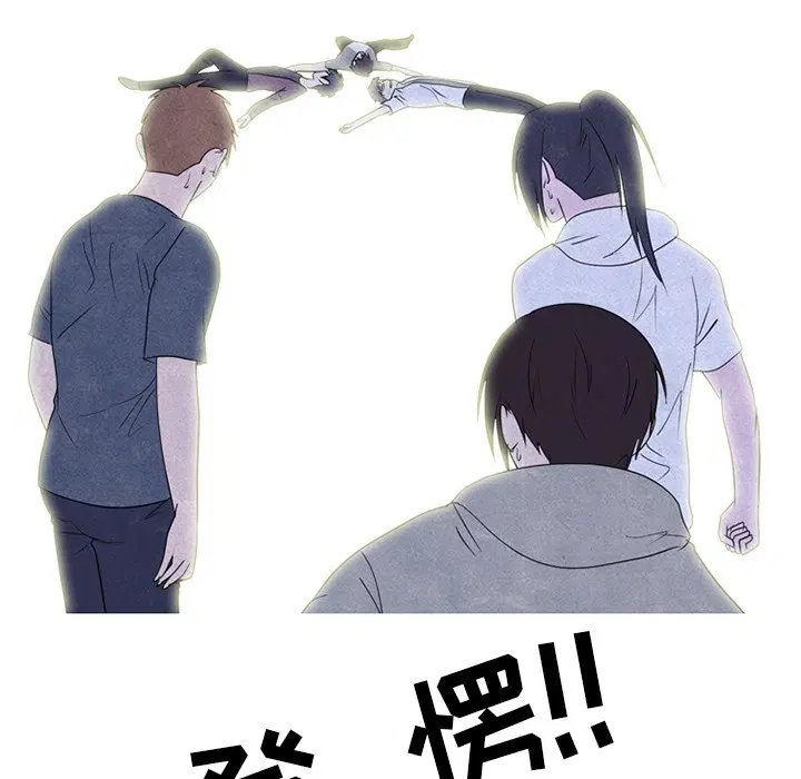 第249話