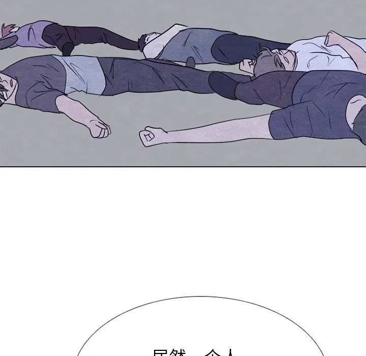 第250話