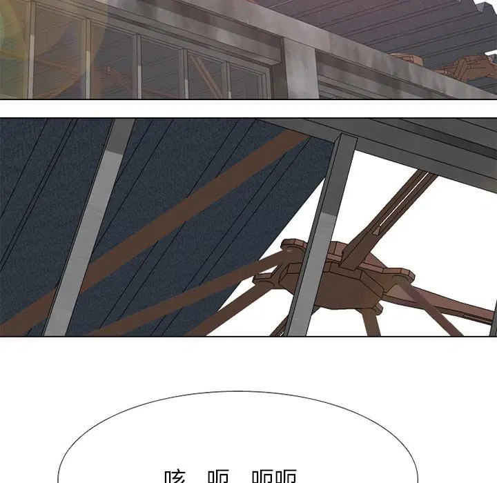 第251話