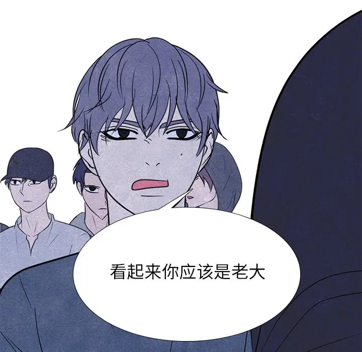第251話