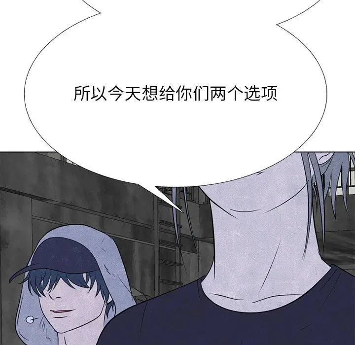 第251話