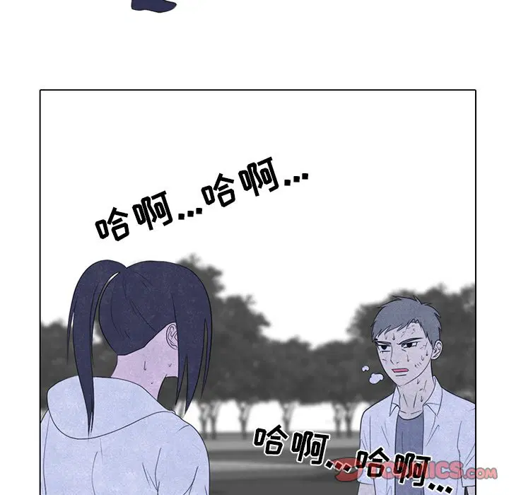 第252話