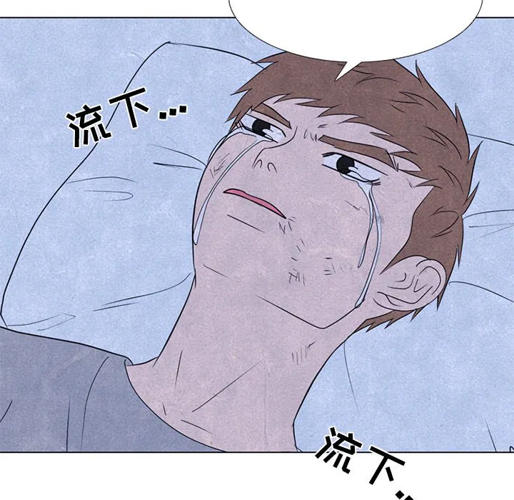 第253話