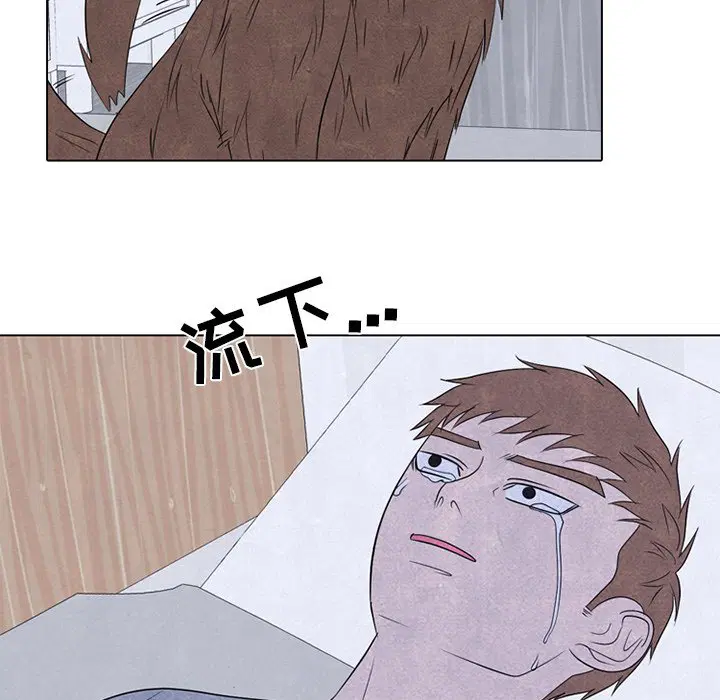 第253話