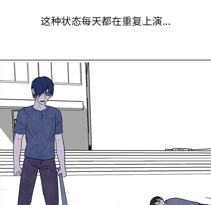 第253話