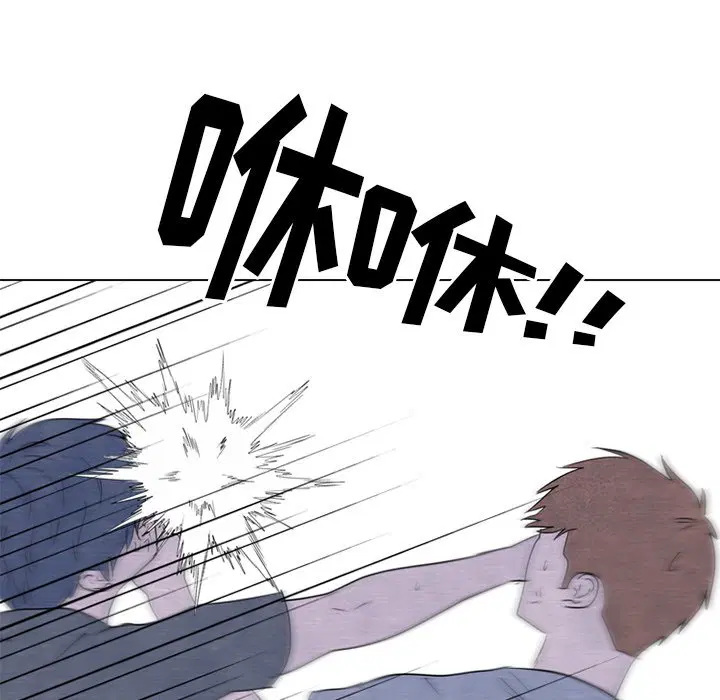 第254話