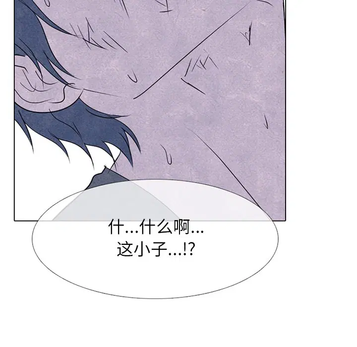 第254話