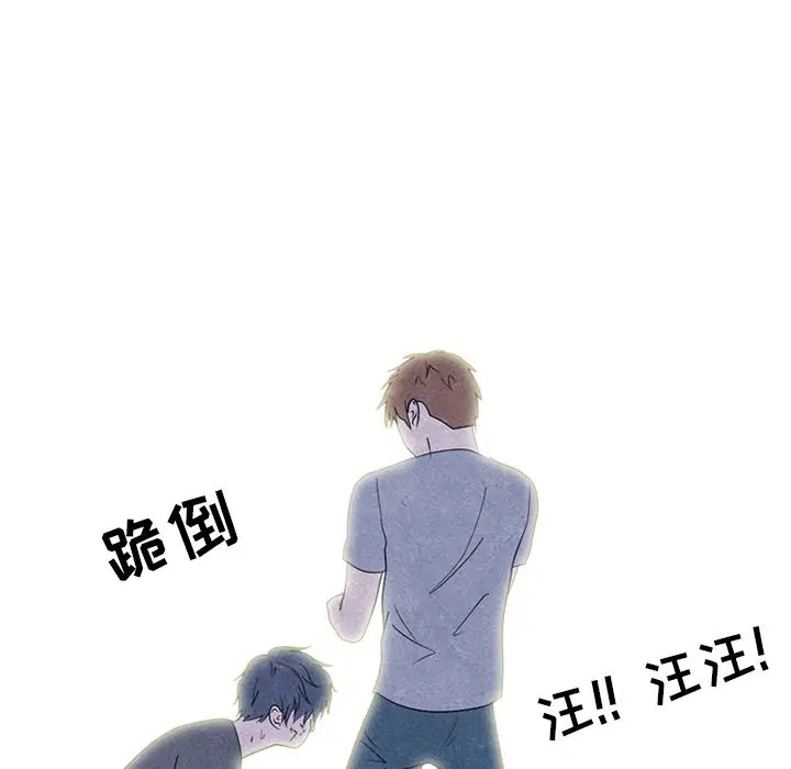 第254話