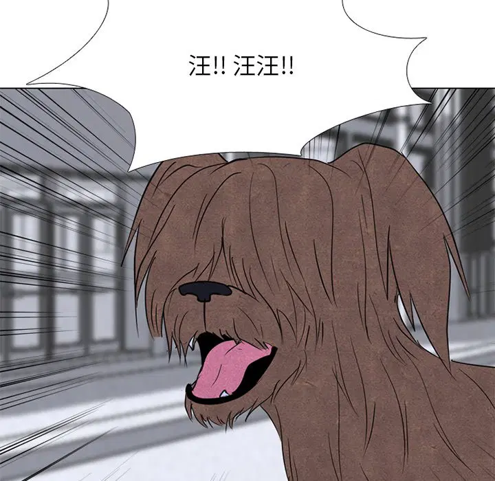 第254話