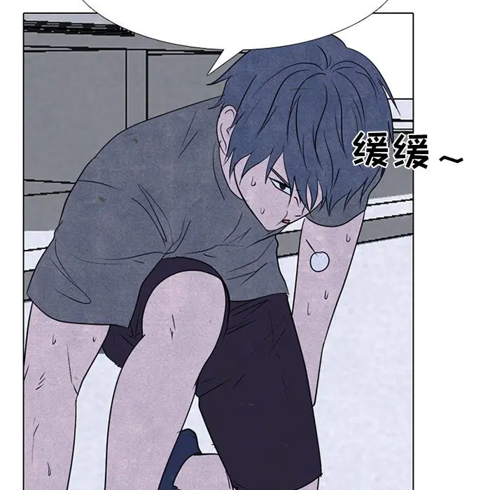 第254話
