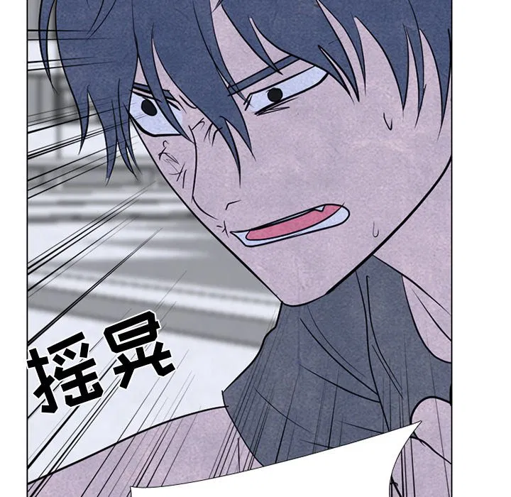 第254話