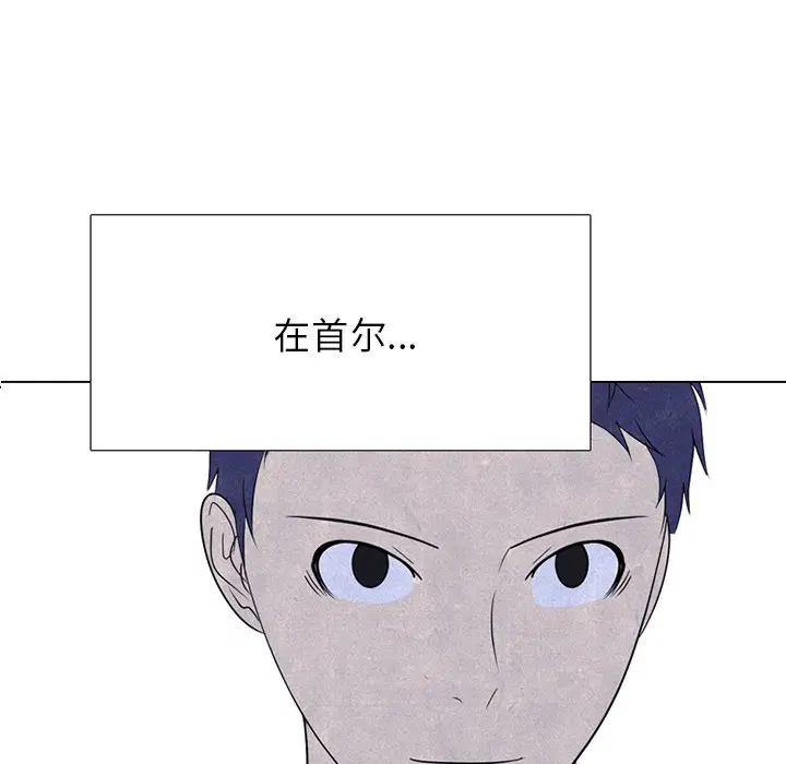 第256話