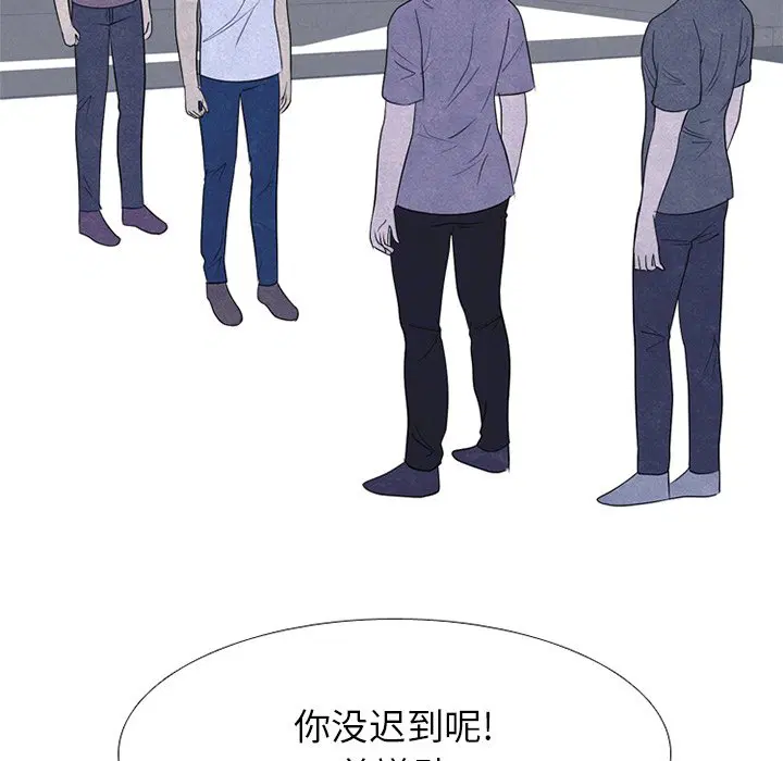 第256話