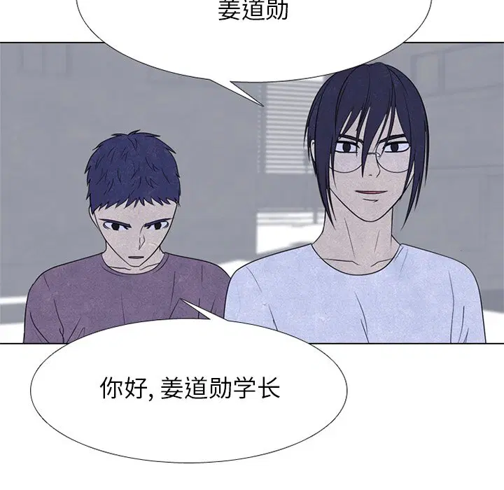 第256話