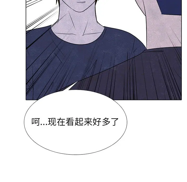 第256話