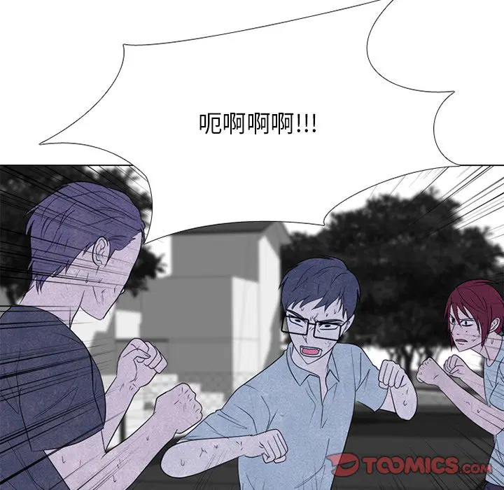 第257話