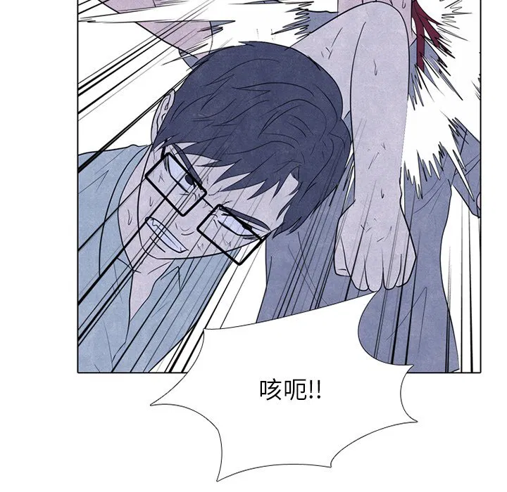 第257話