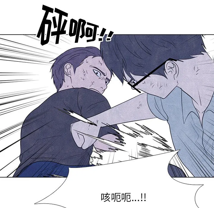 第257話
