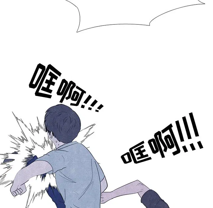 第257話