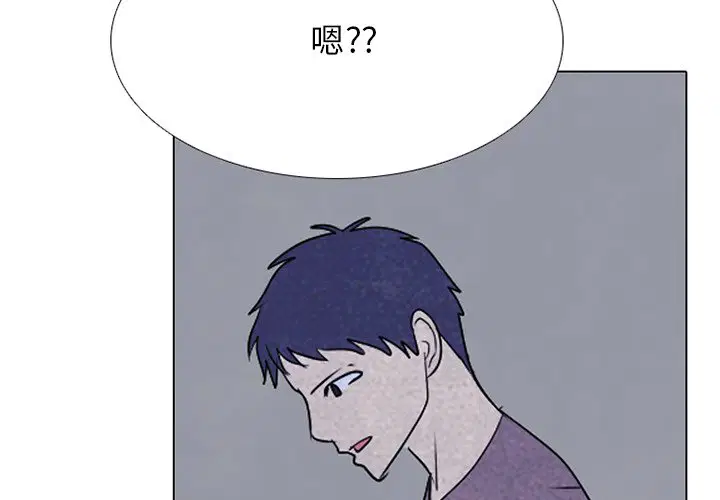 第257話
