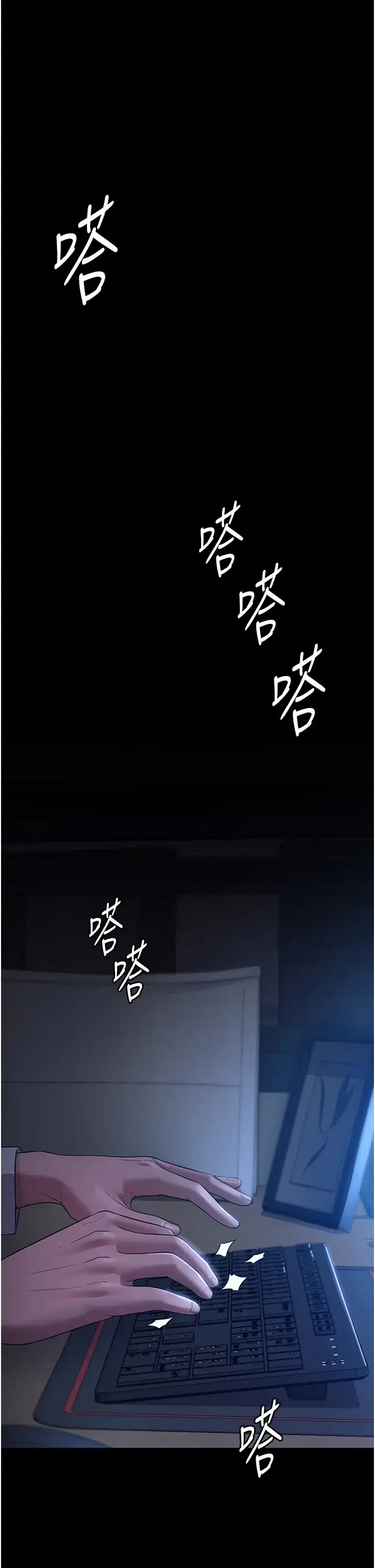 第9話