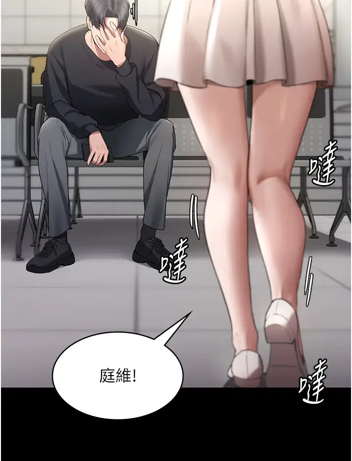 第10話
