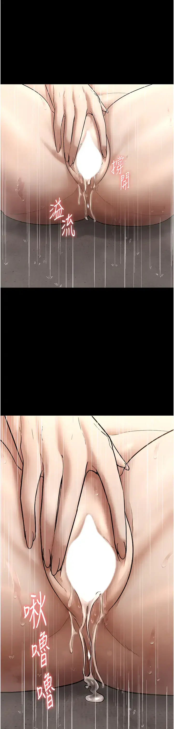 第20話