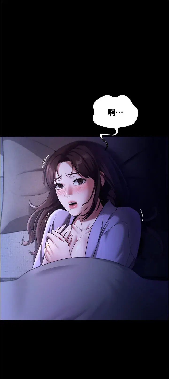 第24話