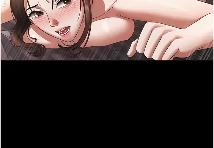 第33話
