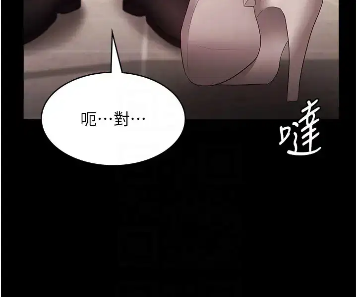 第35話