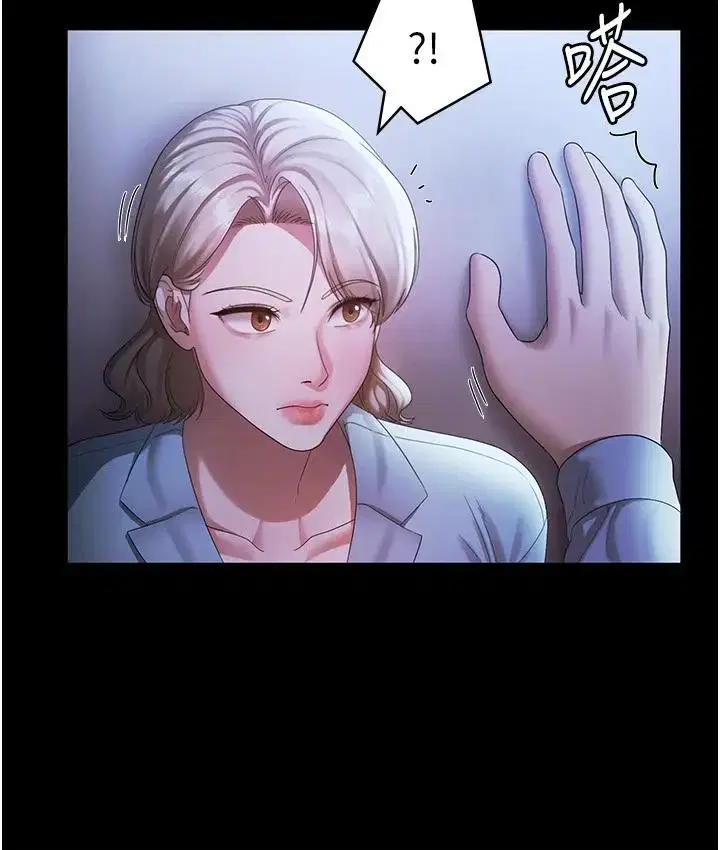 第42話