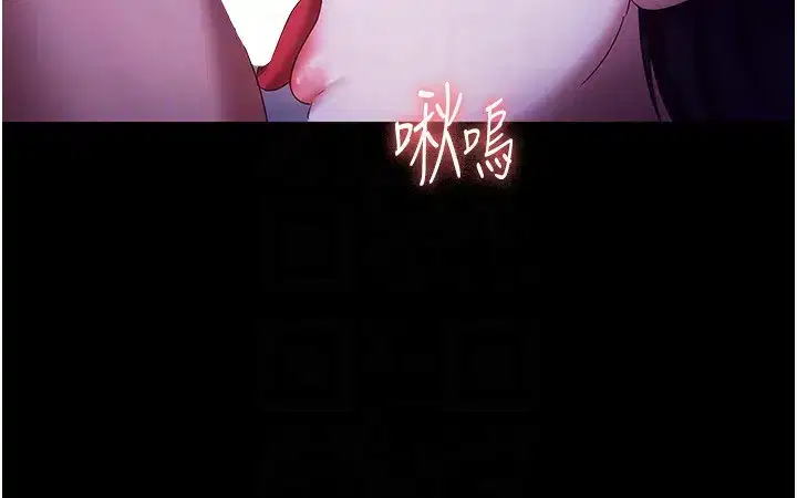 第46話