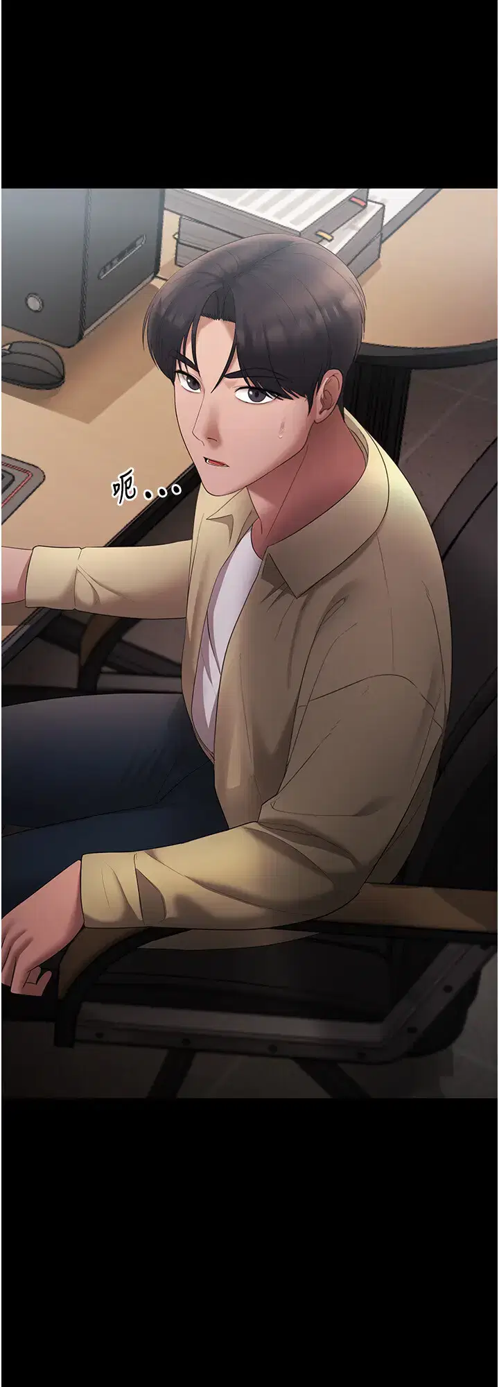 第54話