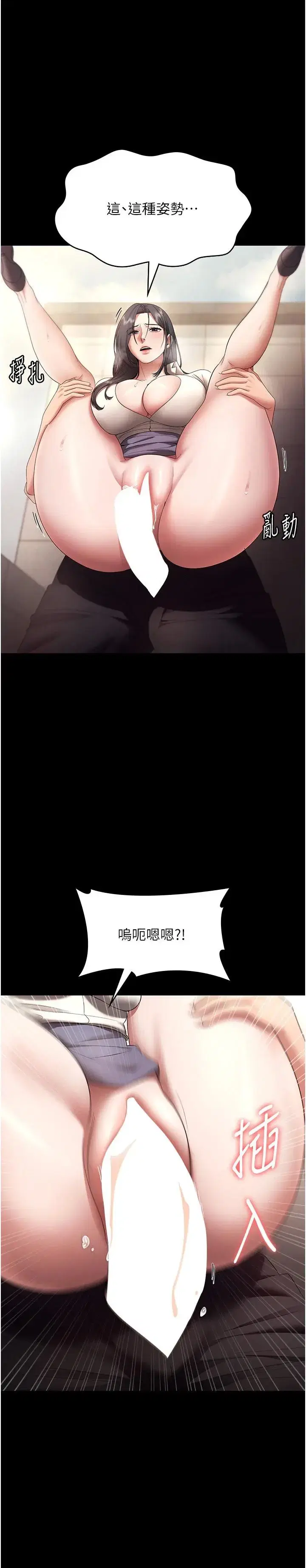 第62話