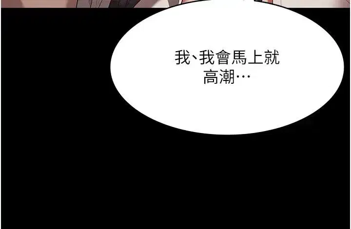 第62話