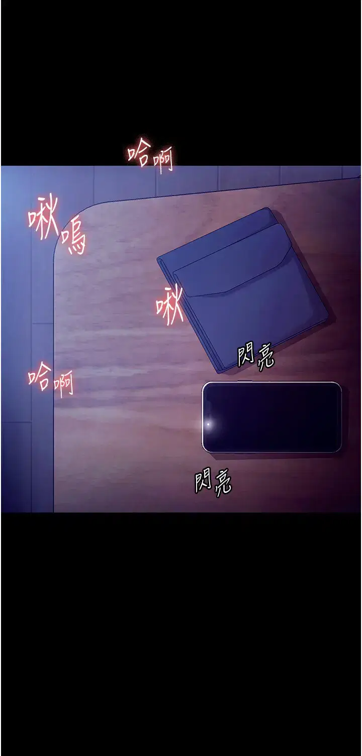 第65話