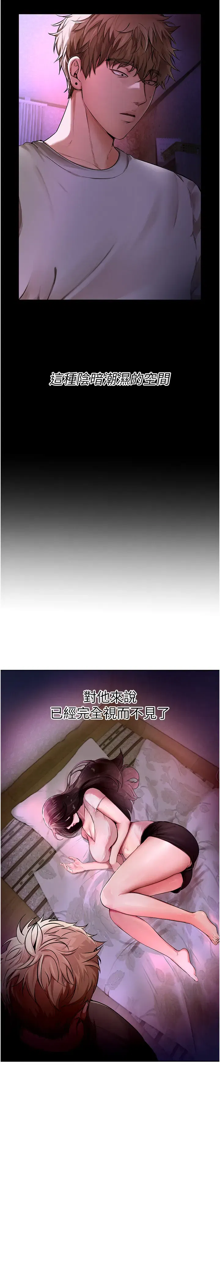 第9話
