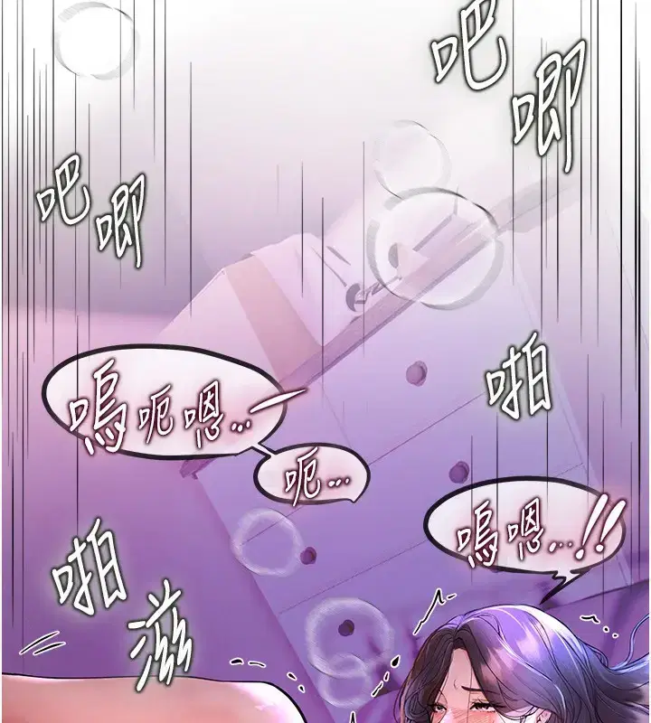 第12話