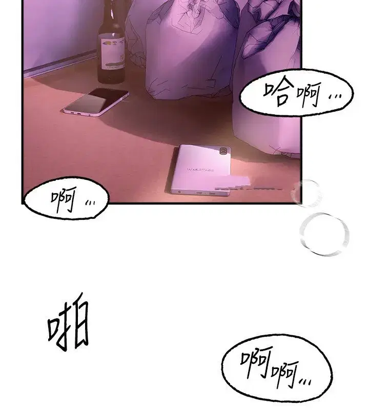 第13話