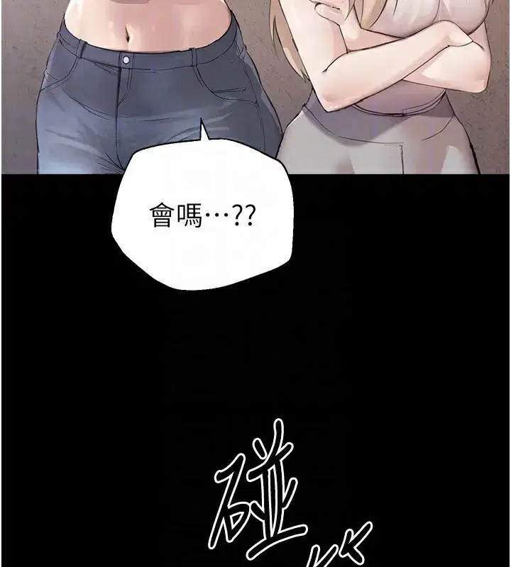 第15話
