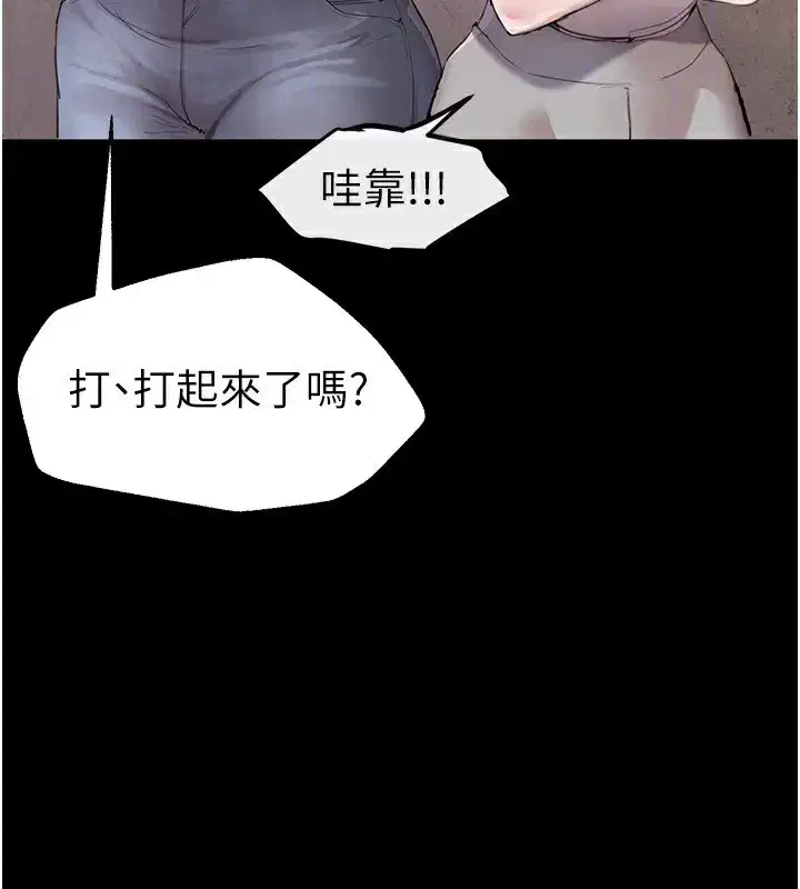 第15話