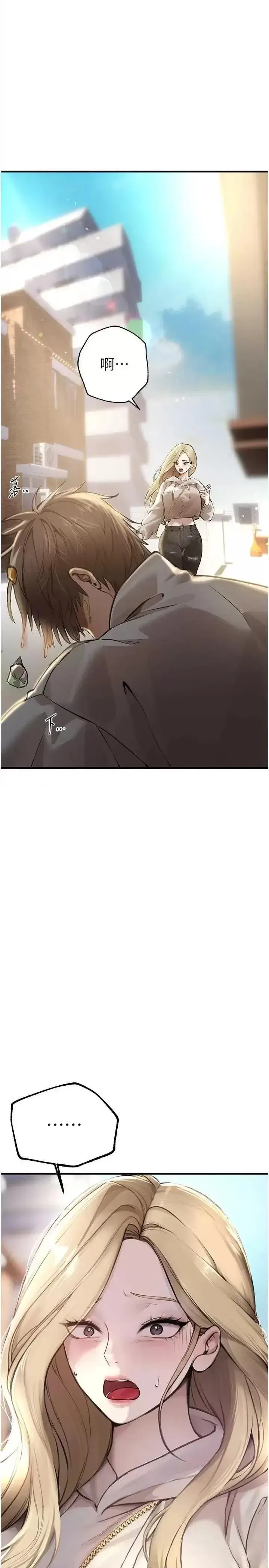 第19話