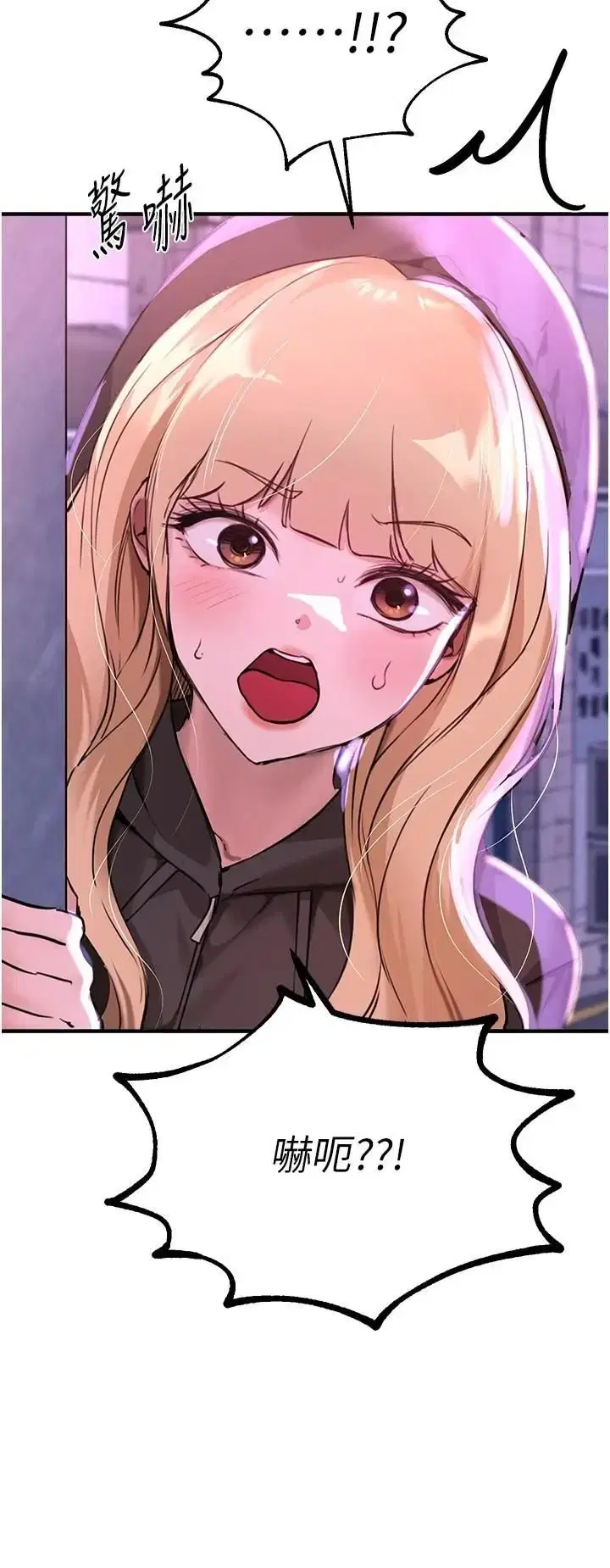 第35話