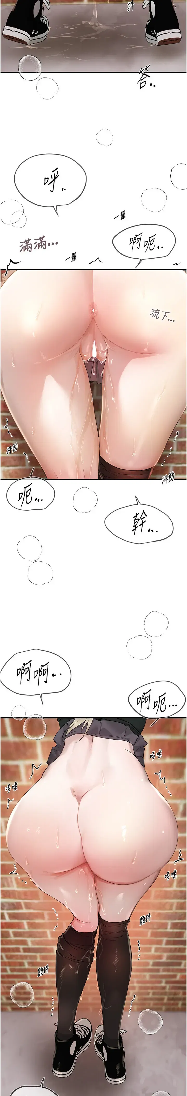 第48話